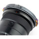 Светофильтр NiSi JetMag Pro 82MAG  Black Mist 1/4 - Изображение 260683