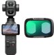 Светофильтр K&F Concept LPR для DJI Osmo Pocket 4P (Plastic Version) - Изображение 301713