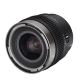 Объектив Samyang V-AF 24mm T1.9 E-mount - Изображение 225371