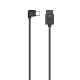 Кабель DJI Ronin-S Multi-Camera Control Cable (Type-C) - Изображение 91621