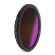 Светофильтр Kase ND 6-9 stop Mobile Magnetic - Изображение 165887