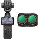 Светофильтр K&F Concept ND2-32 для DJI Osmo Pocket 4P (Plastic Version) - Изображение 301751