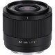 Объектив Viltrox Air AF 25mm F1.7 E-mount Чёрный - Изображение 262403