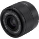 Объектив Viltrox Air AF 25mm F1.7 E-mount Чёрный - Изображение 262406
