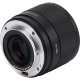 Объектив Viltrox Air AF 25mm F1.7 E-mount Чёрный - Изображение 262407