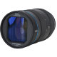 Объектив Sirui 75mm f/1.8 Anamorphic RF - Изображение 192003