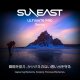Карта памяти SUNEAST Ultimate Pro microSDXC UHS-II V60 128Гб - Изображение 298261
