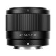 Объектив Viltrox AF 56mm F1.7 STM ED IF E-mount - Изображение 249457
