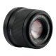 Объектив Viltrox AF 56mm F1.7 STM ED IF E-mount - Изображение 249460