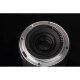 Объектив Viltrox Air AF 25mm F1.7 Z-mount Чёрный - Изображение 262436