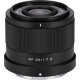 Объектив Viltrox Air AF 25mm F1.7 Z-mount Чёрный - Изображение 262440