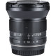 Объектив 7Artisans 12mm F2.8 Mark II E-mount - Изображение 221969