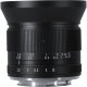 Объектив 7Artisans 12mm F2.8 Mark II E-mount - Изображение 221970