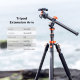 Наклонная колонна K&F Concept KF31.037 - Изображение 188836