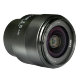 Объектив Meike 85mm F1.8 FF STM E-mount - Изображение 192577