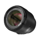 Объектив Meike 85mm F1.8 FF STM E-mount - Изображение 192579
