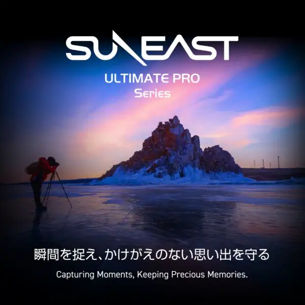 Карта памяти SUNEAST Ultimate Pro microSDXC UHS-II V60 512Гб