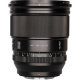 Объектив Viltrox AF 75mm F1.2 Pro X-mount - Изображение 211266