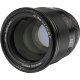 Объектив Viltrox AF 75mm F1.2 Pro X-mount - Изображение 211268