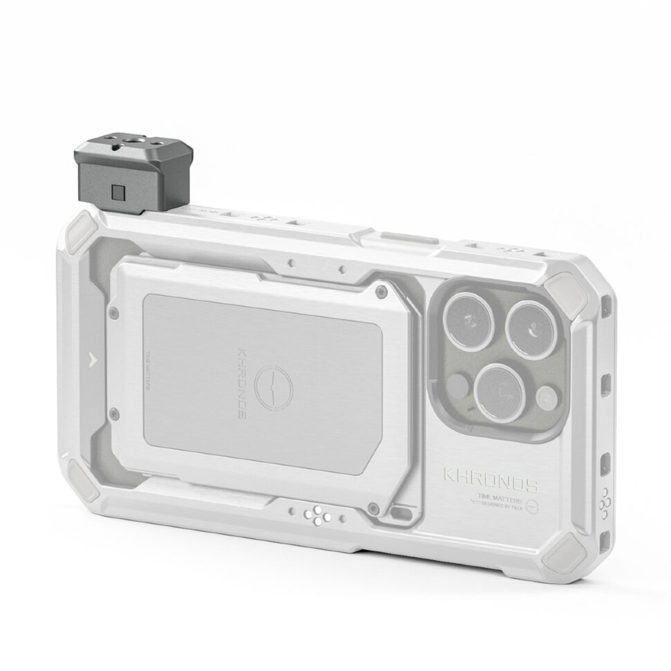 Быстросъёмное крепление Tilta Khronos NATO QR Adapter Белое