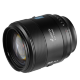 Объектив Sirui Aurora 85mm F1.4 FF AF Z-mount - Изображение 252221