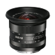 Объектив Meike 12mm F2.0 X-mount - Изображение 192918