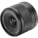 Объектив Viltrox Air AF 14mm F4 FF L-mount - Изображение 304141