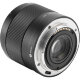 Объектив Viltrox Air AF 14mm F4 FF L-mount - Изображение 304142