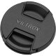 Объектив Viltrox Air AF 14mm F4 FF L-mount - Изображение 304144