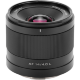 Объектив Viltrox Air AF 14mm F4 FF L-mount - Изображение 304148