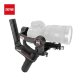 Cтабилизатор Zhiyun Weebill-S - Изображение 104766