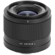 Объектив Viltrox Air AF 20mm F2.8 L-mount - Изображение 304160