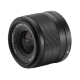 Объектив Viltrox Air AF 20mm F2.8 L-mount - Изображение 304164