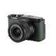 Объектив Viltrox Air AF 20mm F2.8 L-mount - Изображение 304165
