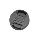 Объектив Viltrox Air AF 20mm F2.8 L-mount - Изображение 304166