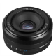 Объектив TTArtisan AF 27mm F2.8 APS-C E-mount - Изображение 219444