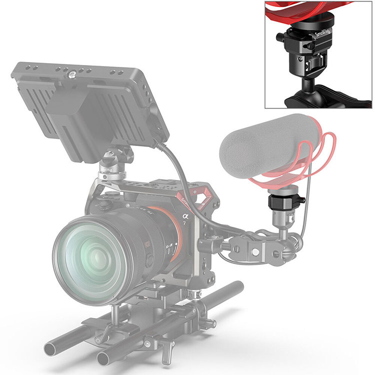 Холодный башмак SmallRig 2797 Multi-Functional