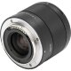 Объектив Viltrox Air AF 50mm F2 L-mount - Изображение 304001