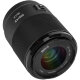 Объектив Meike 50mm F1.8 FF STM Z-mount - Изображение 238744