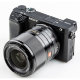 Объектив Viltrox AF 33mm F1.4 E-mount - Изображение 151456