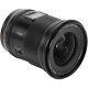 Объектив Viltrox AF 16mm F1.8 L-mount - Изображение 304114