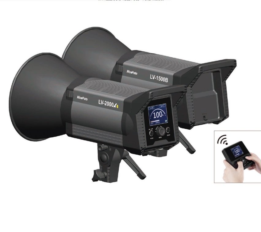 Осветитель NiceFoto LV-2000A
