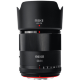 Объектив Meike 55mm F1.4 APS-C STM X-mount - Изображение 238793