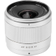 Объектив Viltrox Air AF 9mm F2.8 APS-C X-mount Серебро - Изображение 303973