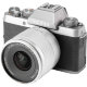 Объектив Viltrox Air AF 9mm F2.8 APS-C X-mount Серебро - Изображение 303976