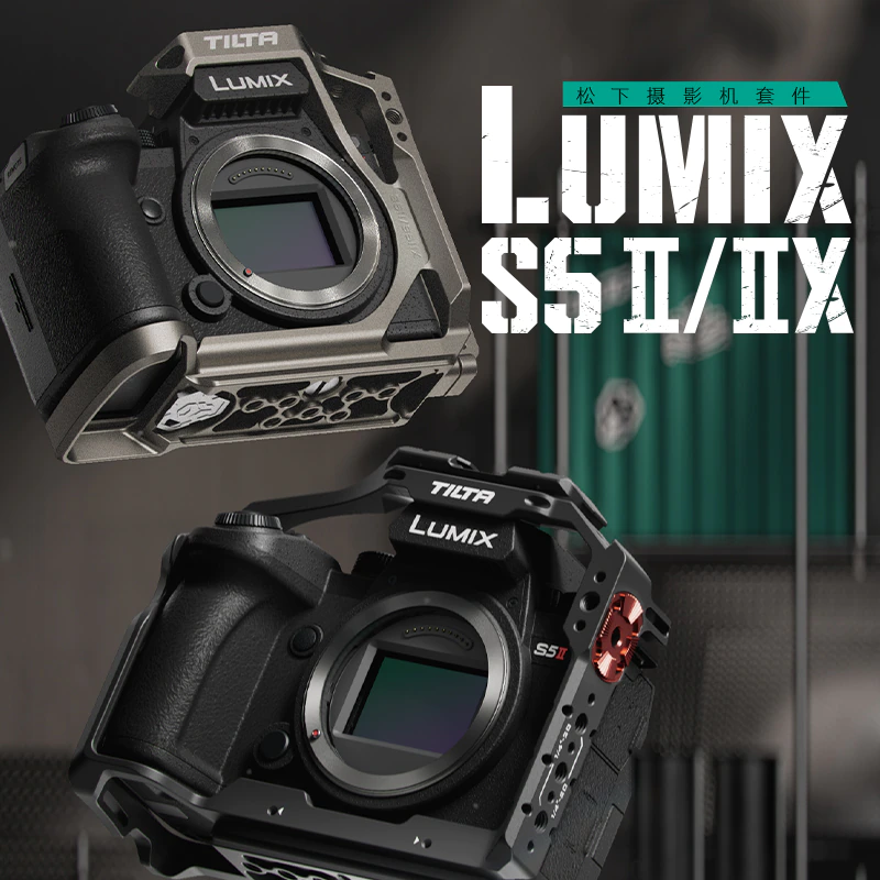 Клетка Tilta Basic Kit для Panasonic S5 II/IIX Чёрная