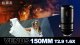 Объектив Sirui Venus 150mm T2.9 1.6X Full-Frame Anamorphic E-mount - Изображение 222141