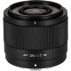 Объектив Viltrox Air AF 25mm F1.7 X-mount Серебро - Изображение 303318