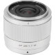 Объектив Viltrox Air AF 25mm F1.7 X-mount Серебро - Изображение 303958