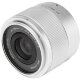 Объектив Viltrox Air AF 25mm F1.7 X-mount Серебро - Изображение 303959
